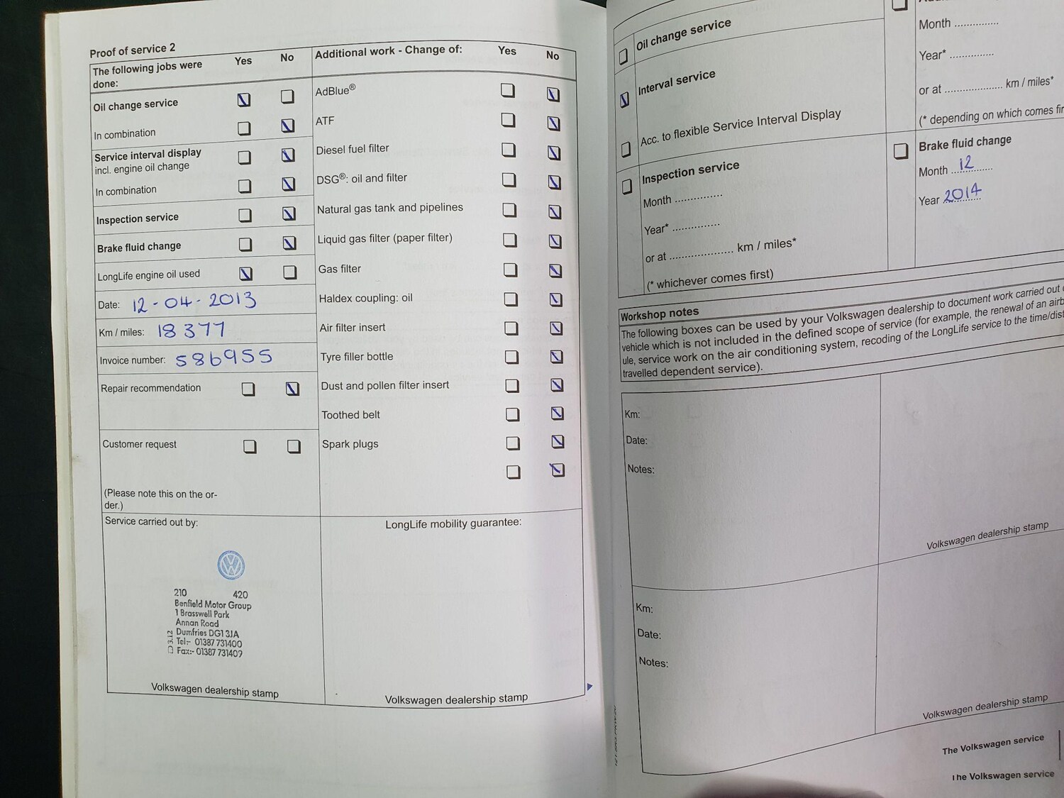 Used Volkswagen Golf 2011 for sale - 76377958: Photo 33