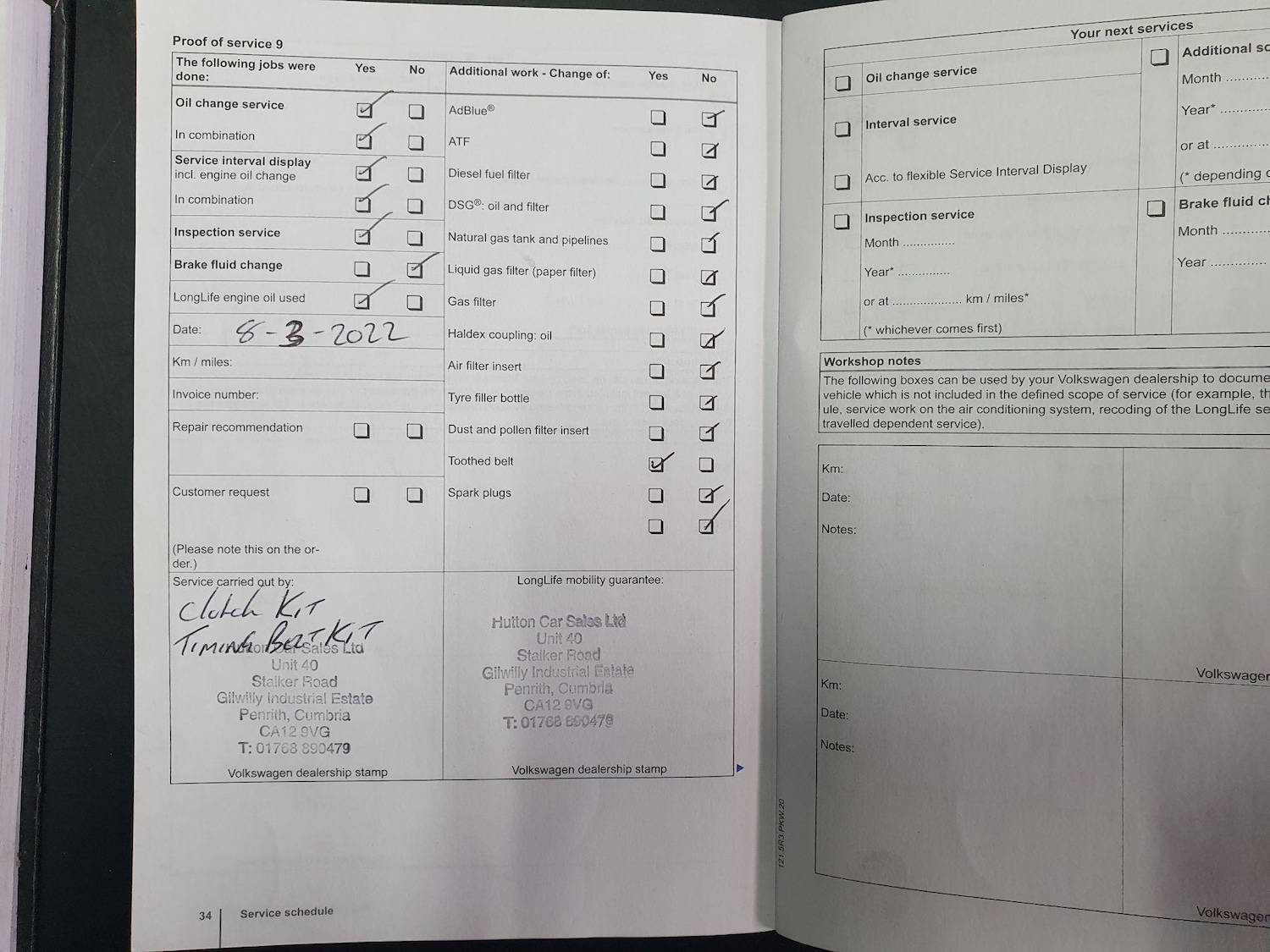 Used Volkswagen Golf 2011 for sale - 76377958: Photo 40