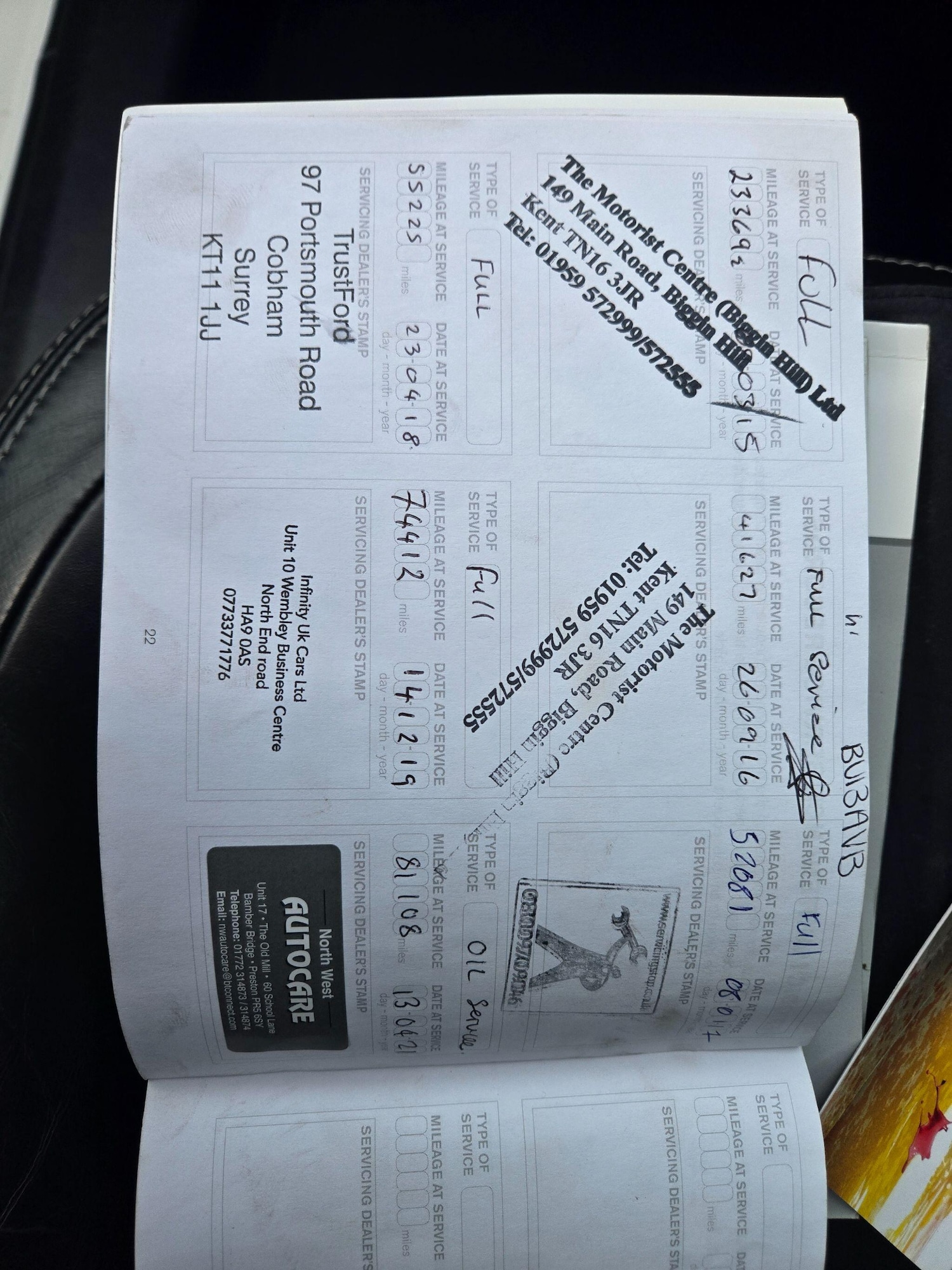 Vehicle 31