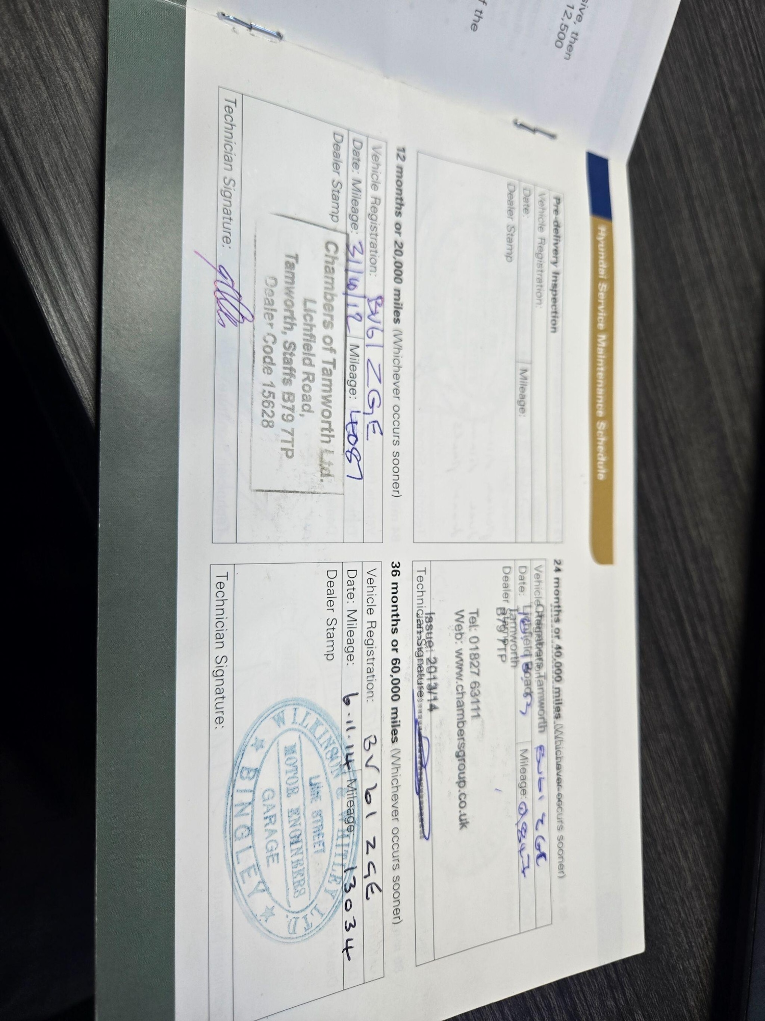 Used Hyundai i30 2011 for sale - 76989286: Photo 17