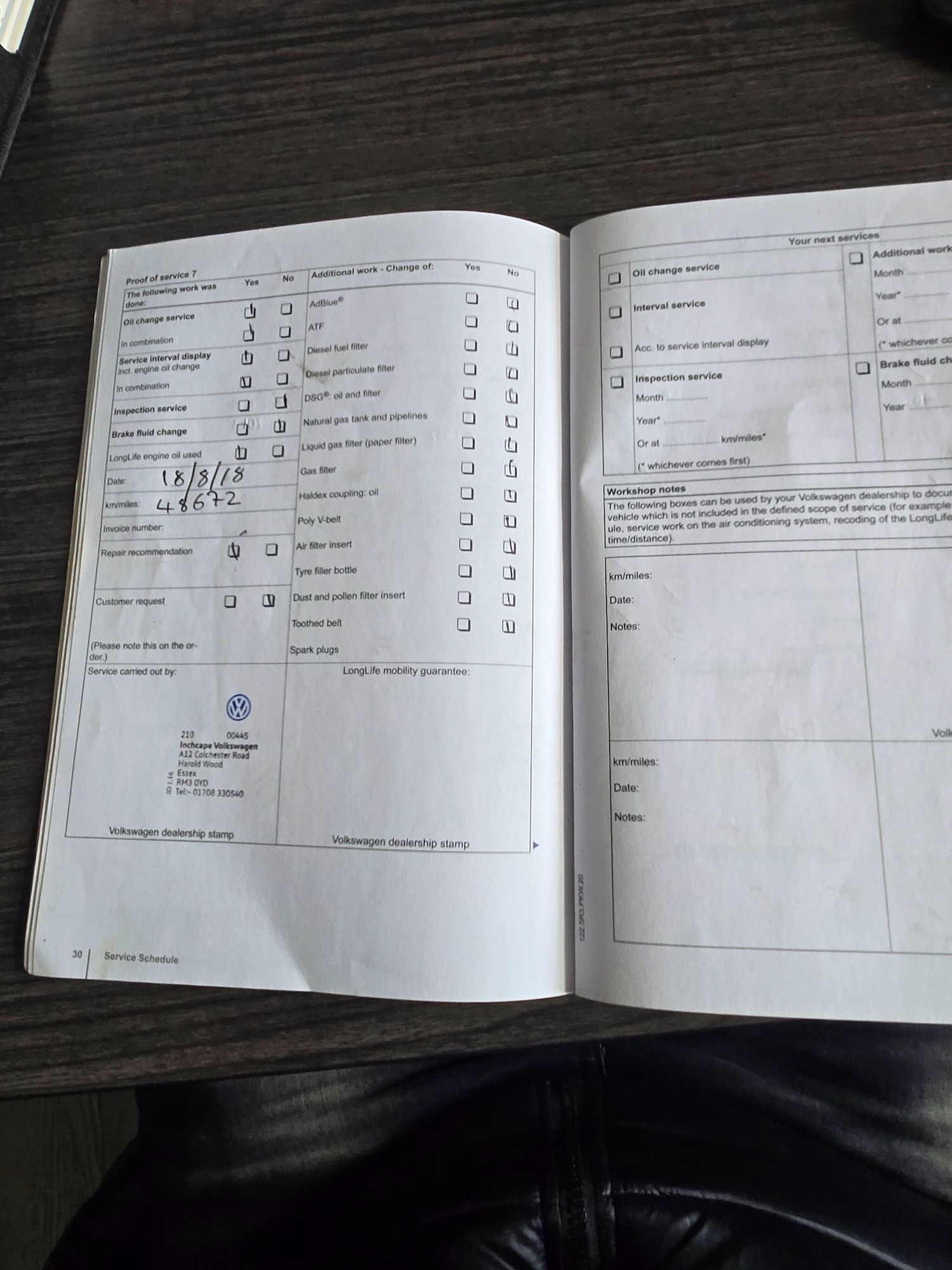 Used Volkswagen Tiguan 2012 for sale - 77574332: Photo 32