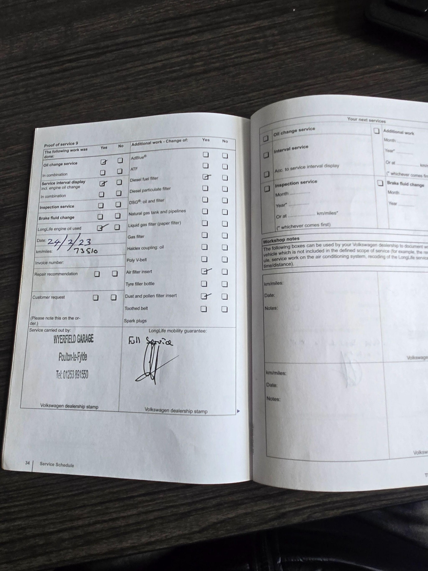 Used Volkswagen Tiguan 2012 for sale - 77574332: Photo 34