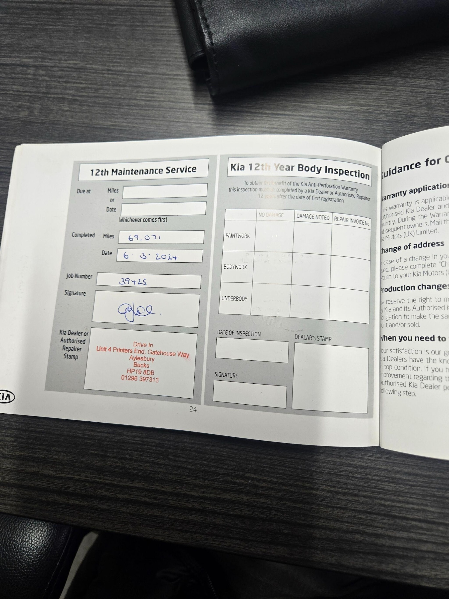 Used Kia Ceed 2012 for sale - 76398933: Photo 30