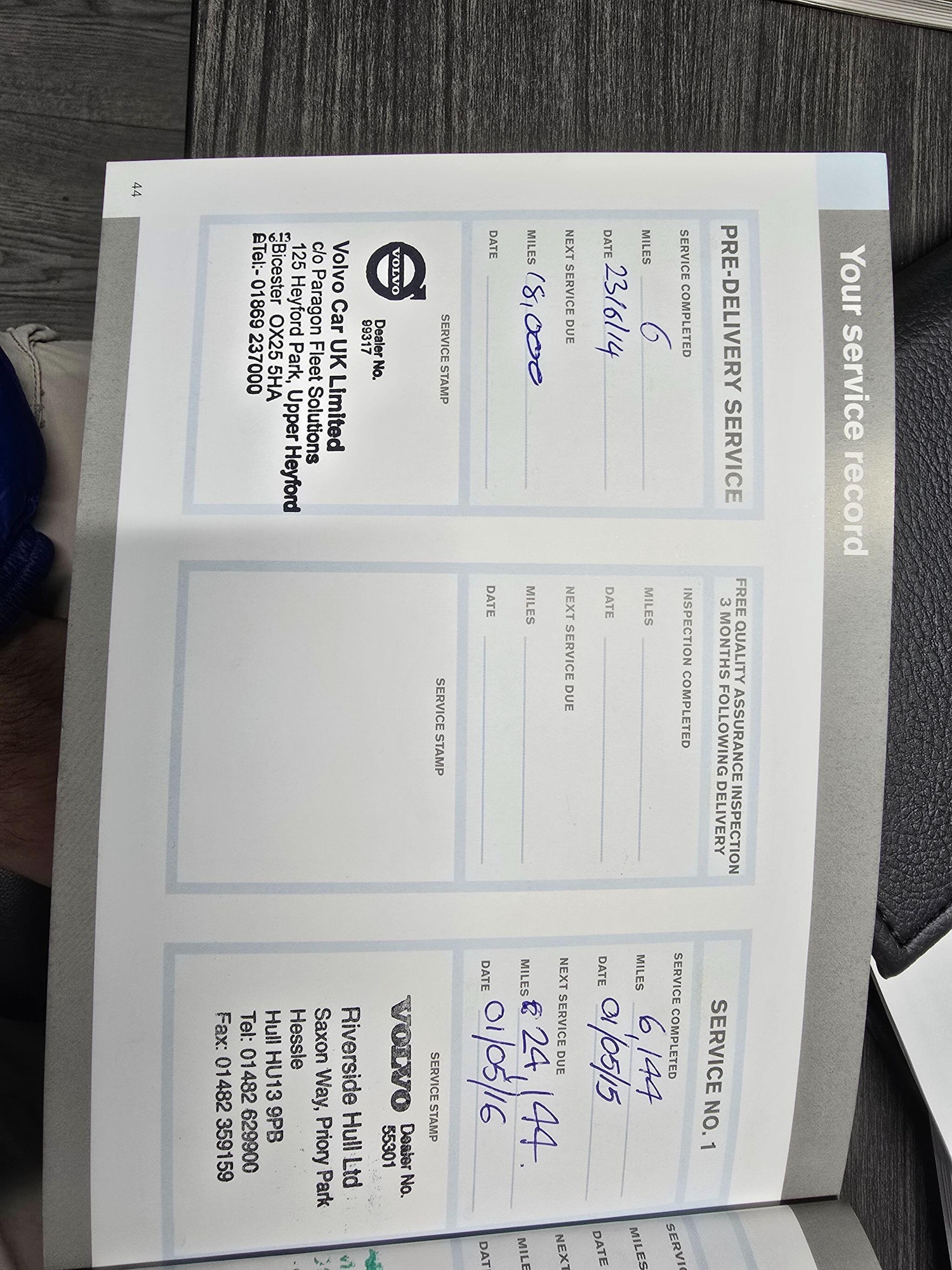 Used Volvo V40 2014 for sale - 76976646: Photo 34