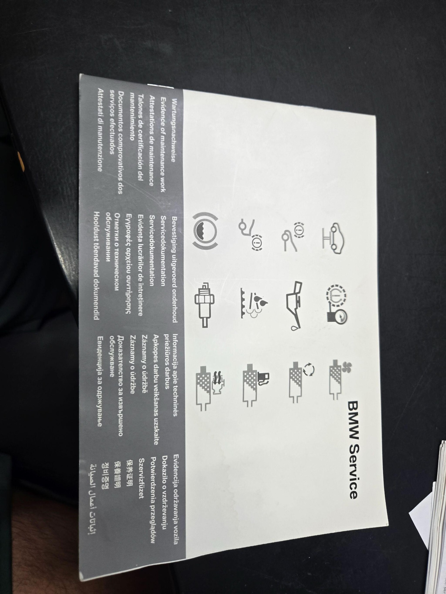 Used BMW 6 Series 2013 for sale - 77598149: Photo 35