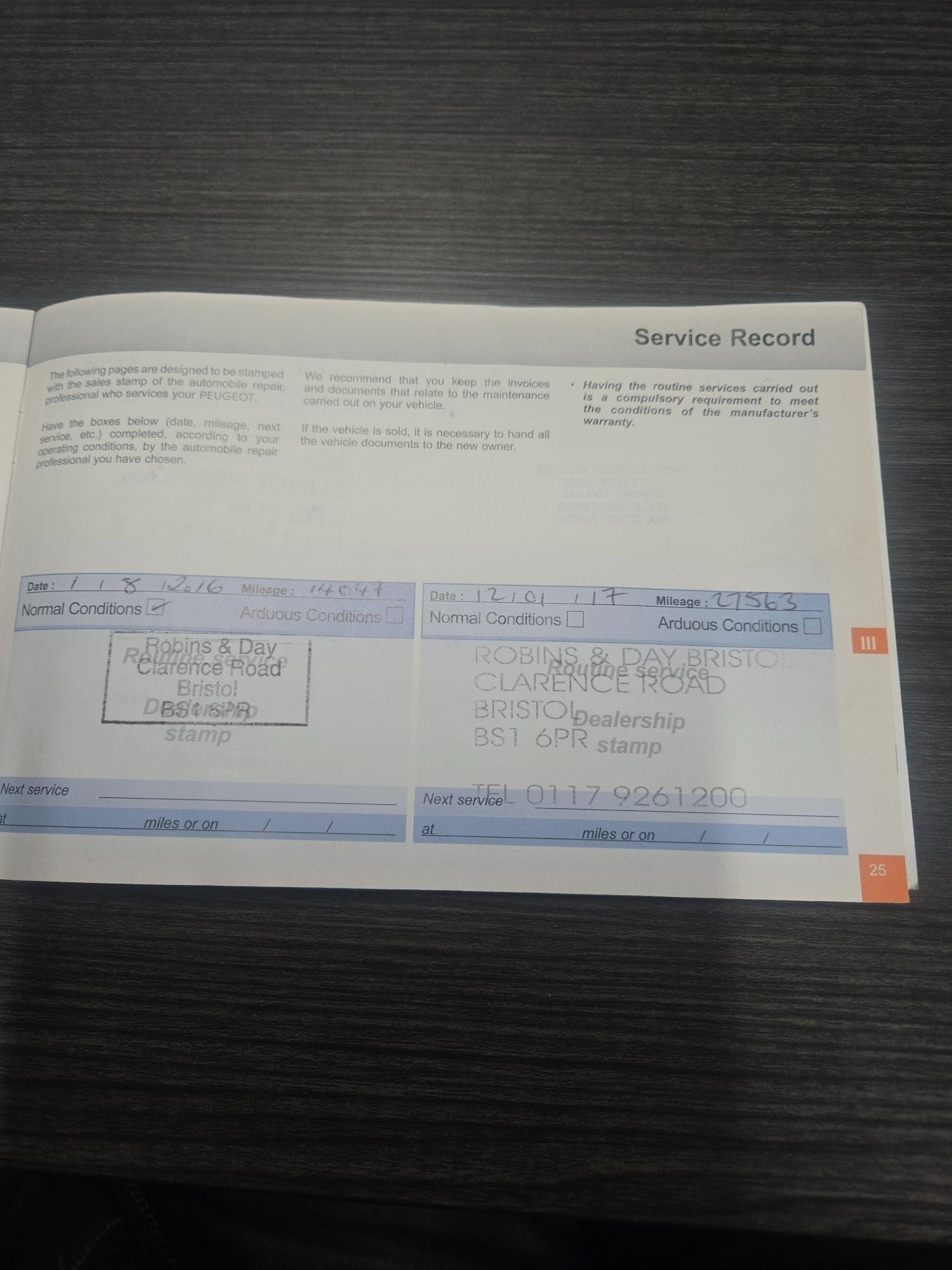 Used Peugeot 308 2016 for sale - 78034522: Photo 3