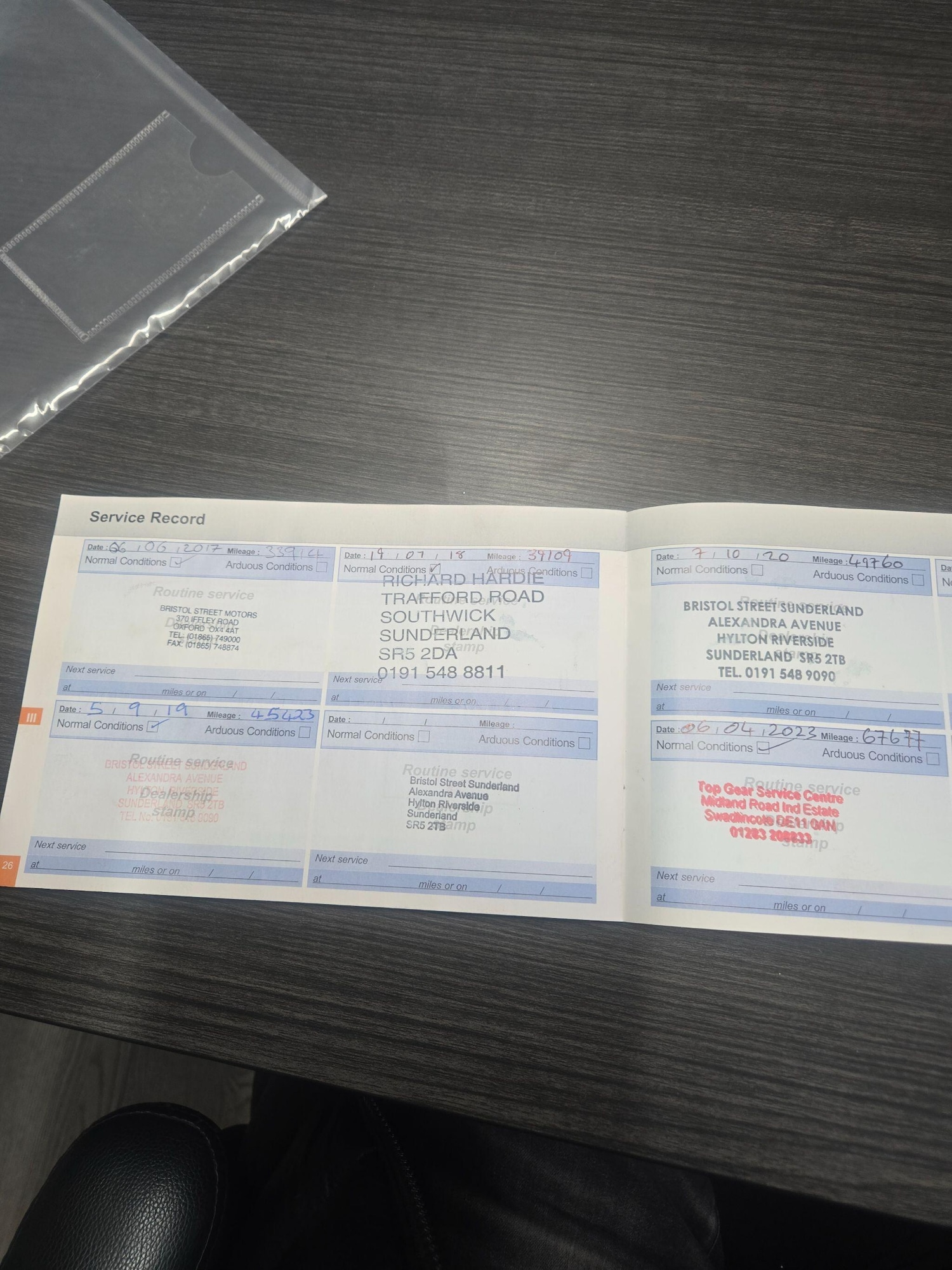 Used Peugeot 308 2016 for sale - 78034522: Photo 4