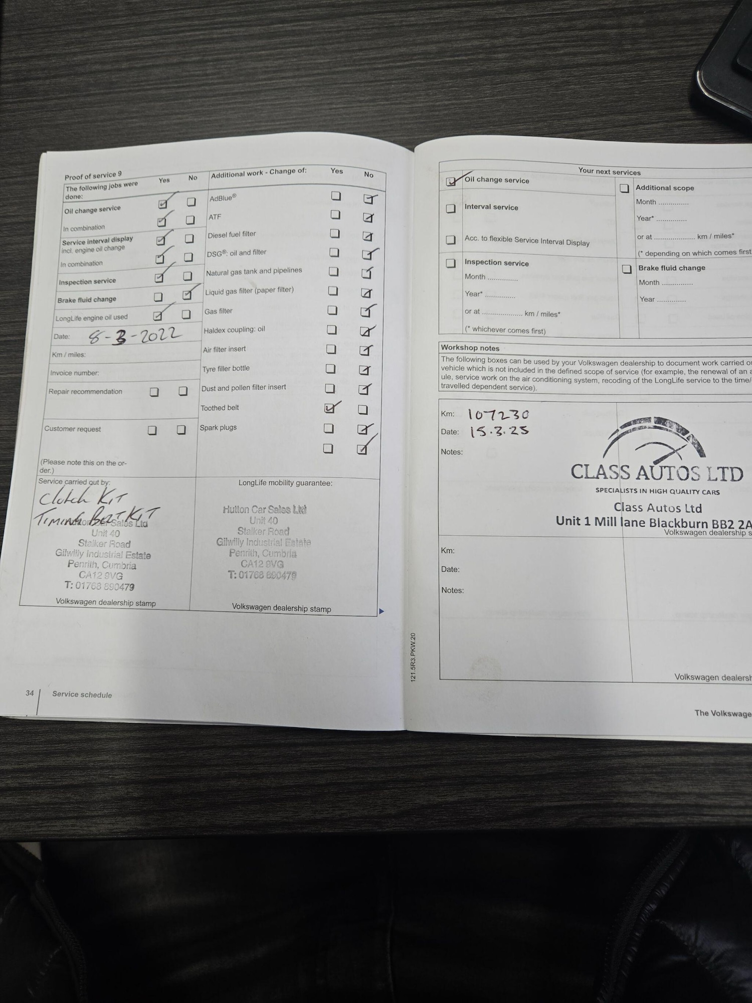 Used Volkswagen Golf 2011 for sale - 77892827: Photo 36