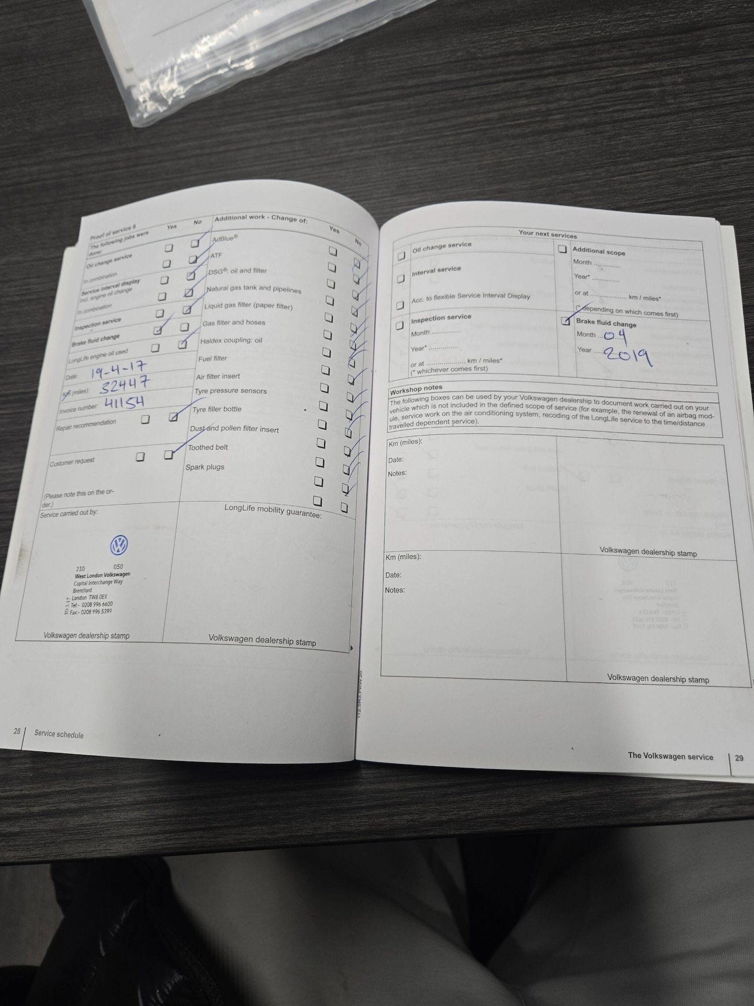 Used Volkswagen Polo 2011 for sale - 77039914: Photo 11