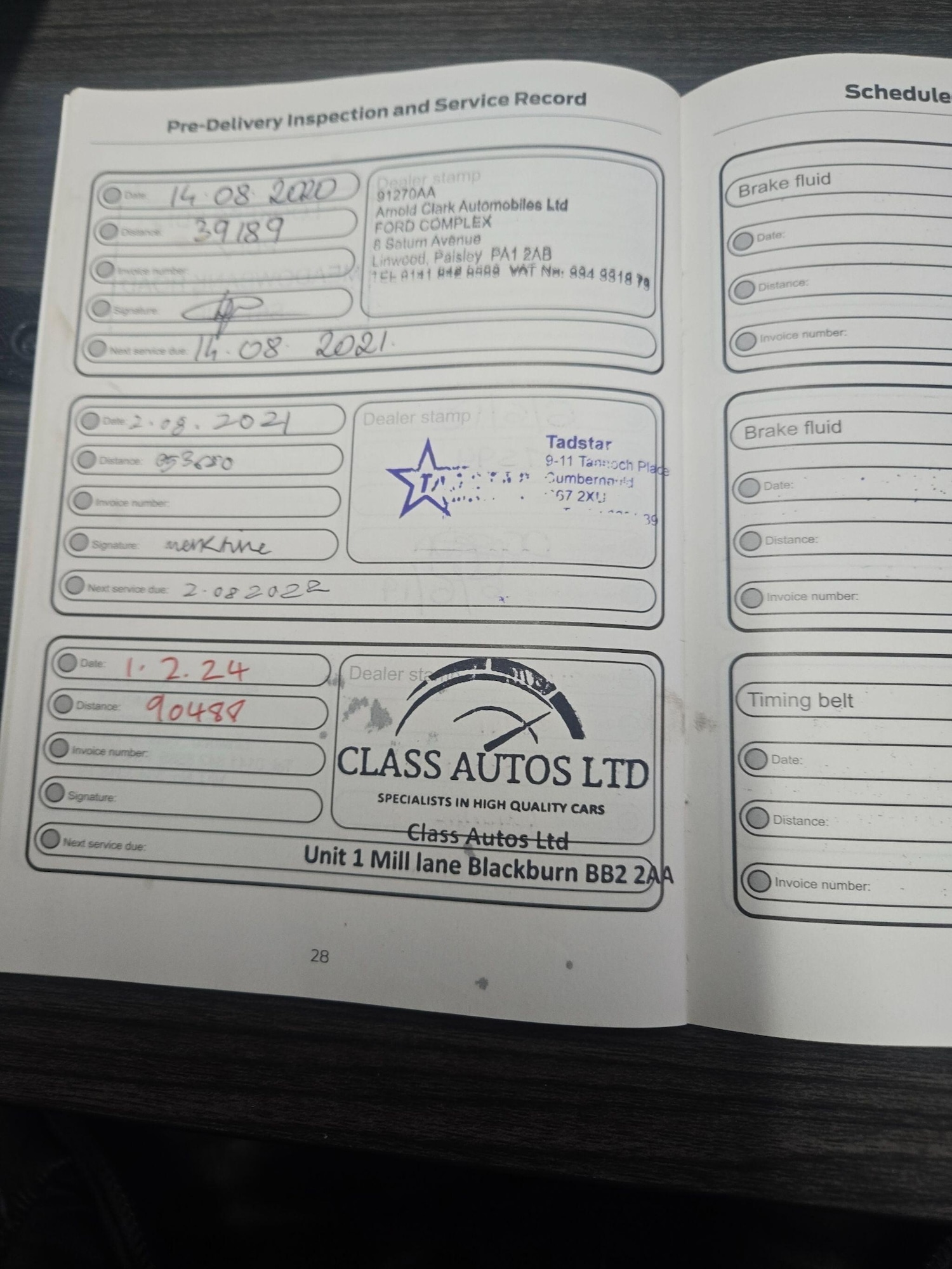 Used Ford Fiesta 2016 for sale - 77993498: Photo 5