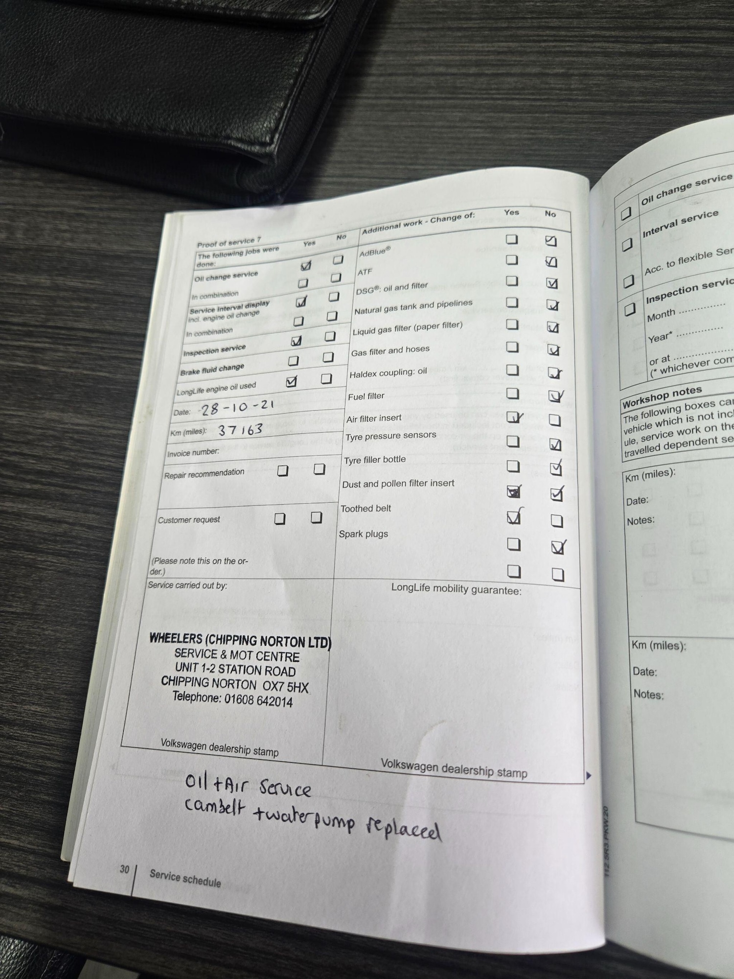 Used Volkswagen Polo 2011 for sale - 76991483: Photo 28