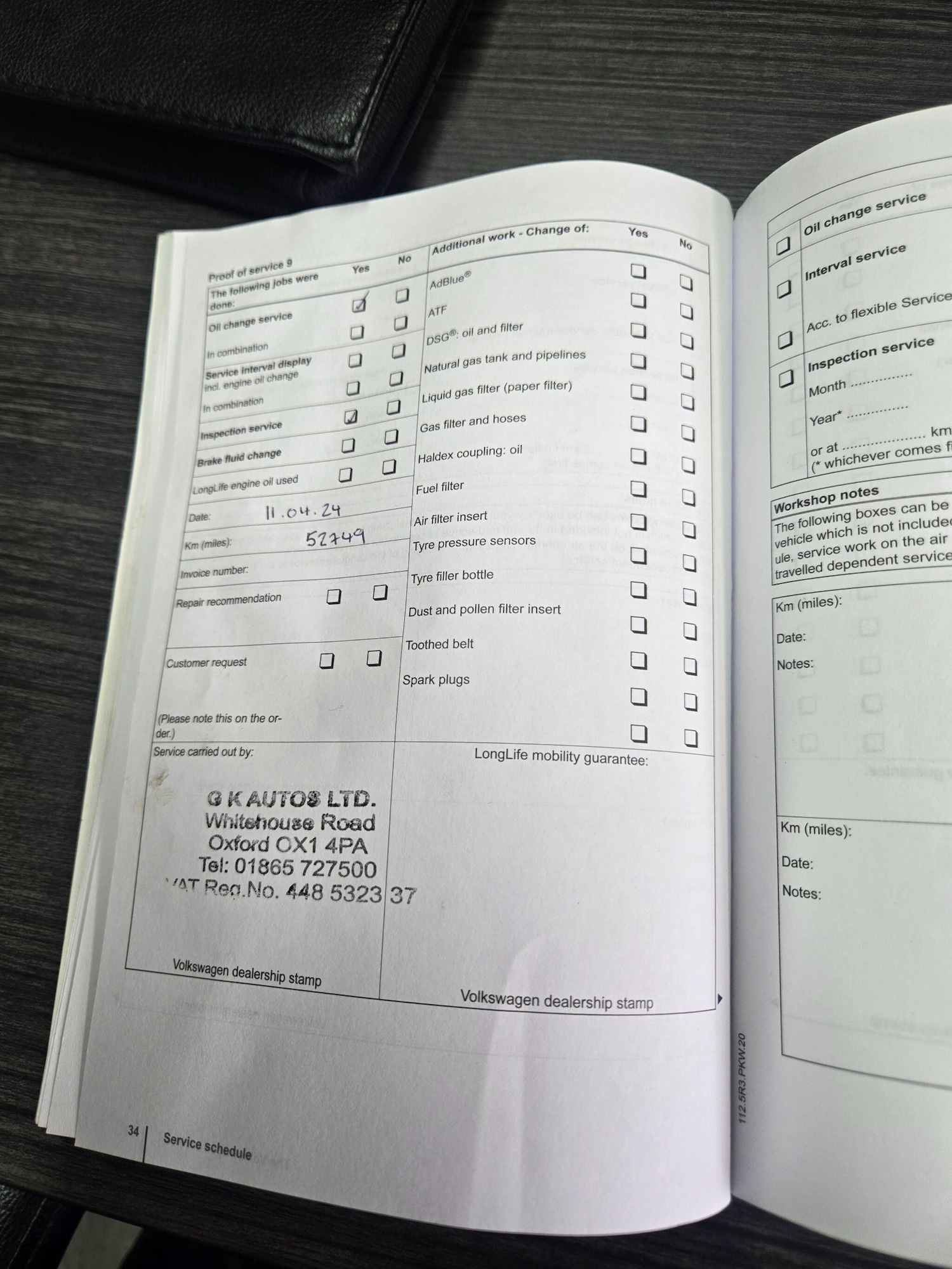 Used Volkswagen Polo 2011 for sale - 76991483: Photo 30