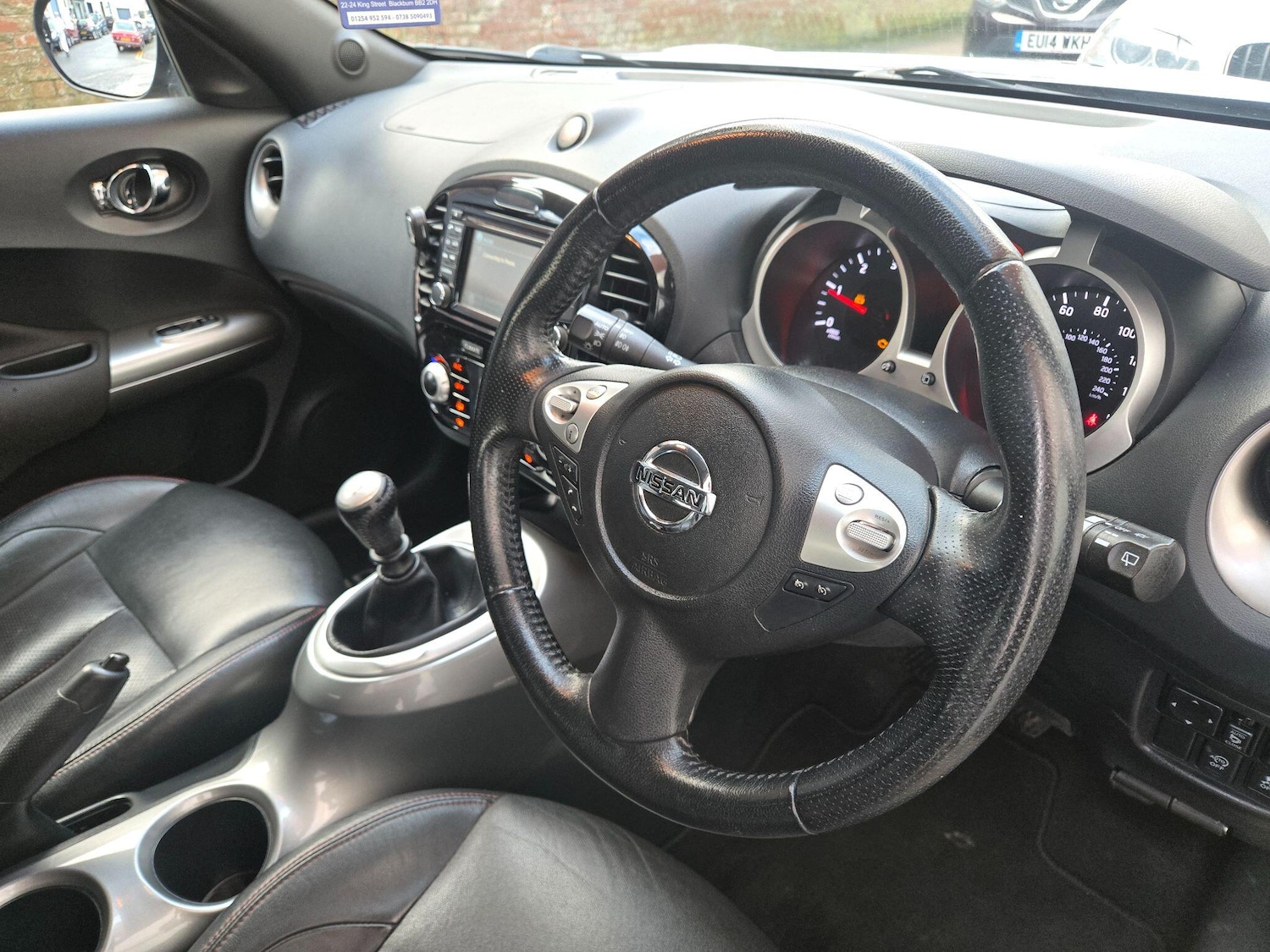 Used Nissan Juke 2013 for sale - 77238121: Photo 15