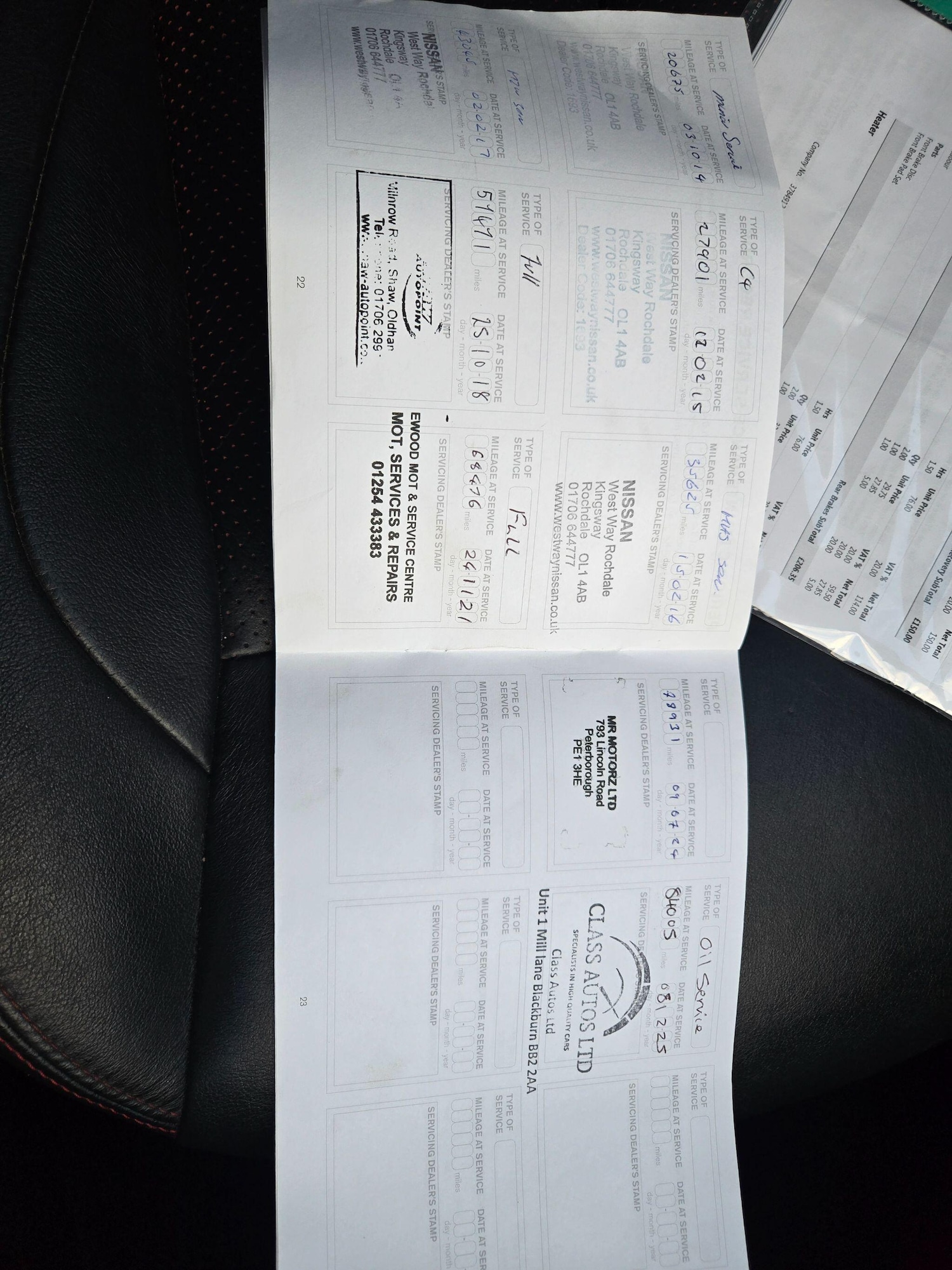 Used Nissan Juke 2013 for sale - 77238121: Photo 30