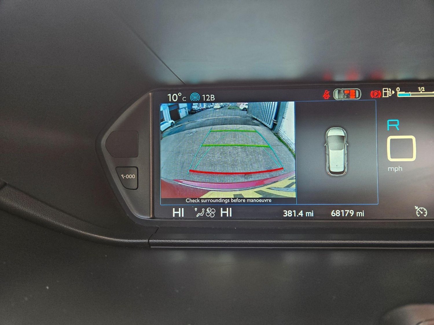 Used Citroen C4 Picasso 2013 for sale - 76408546: Photo 27