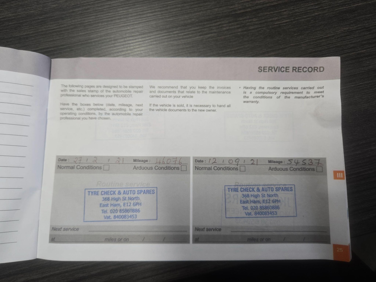 Used Peugeot 308 2015 for sale - 77957330: Photo 33