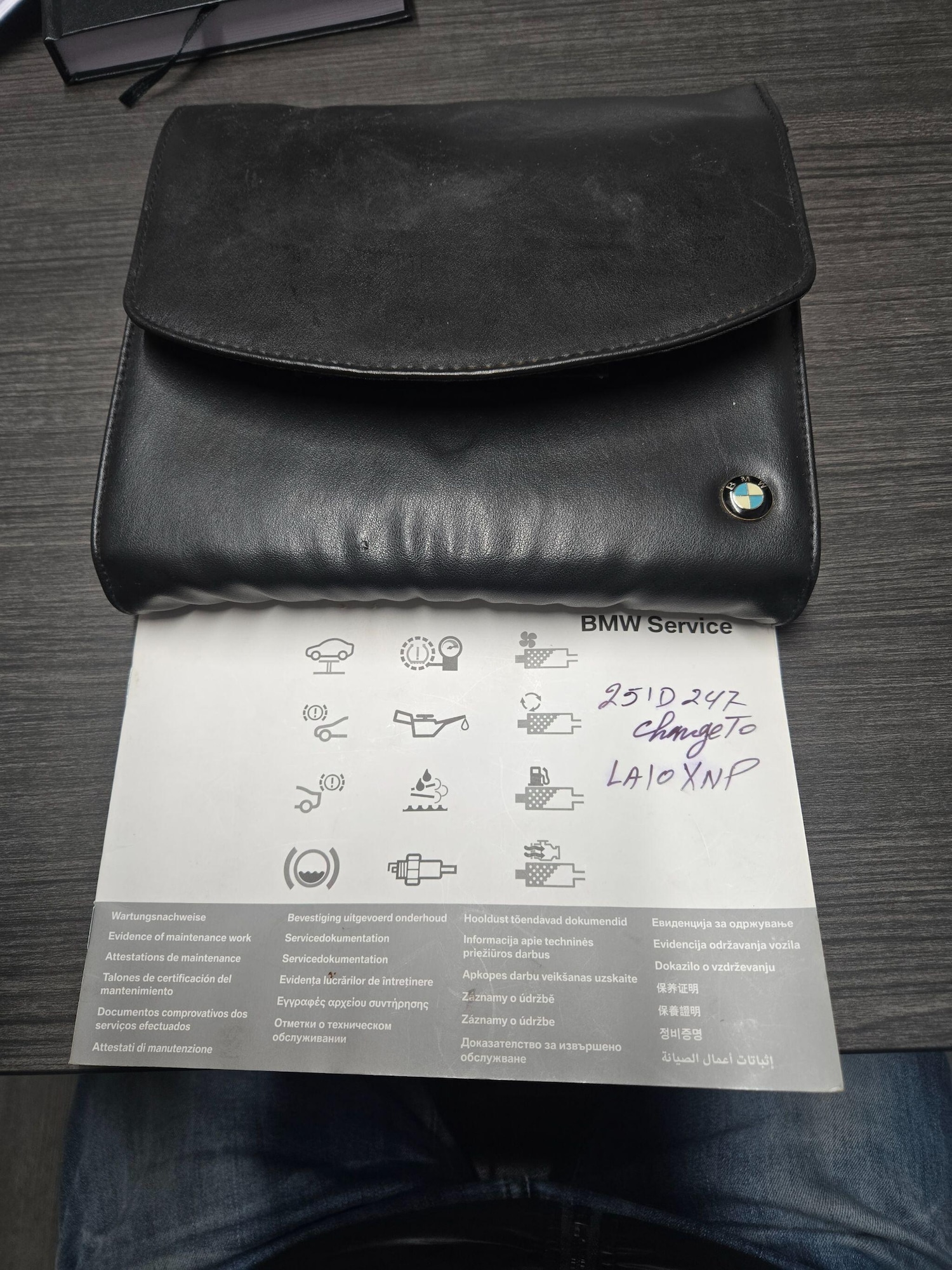 Used BMW 3 Series 2016 for sale - 77315078: Photo 32