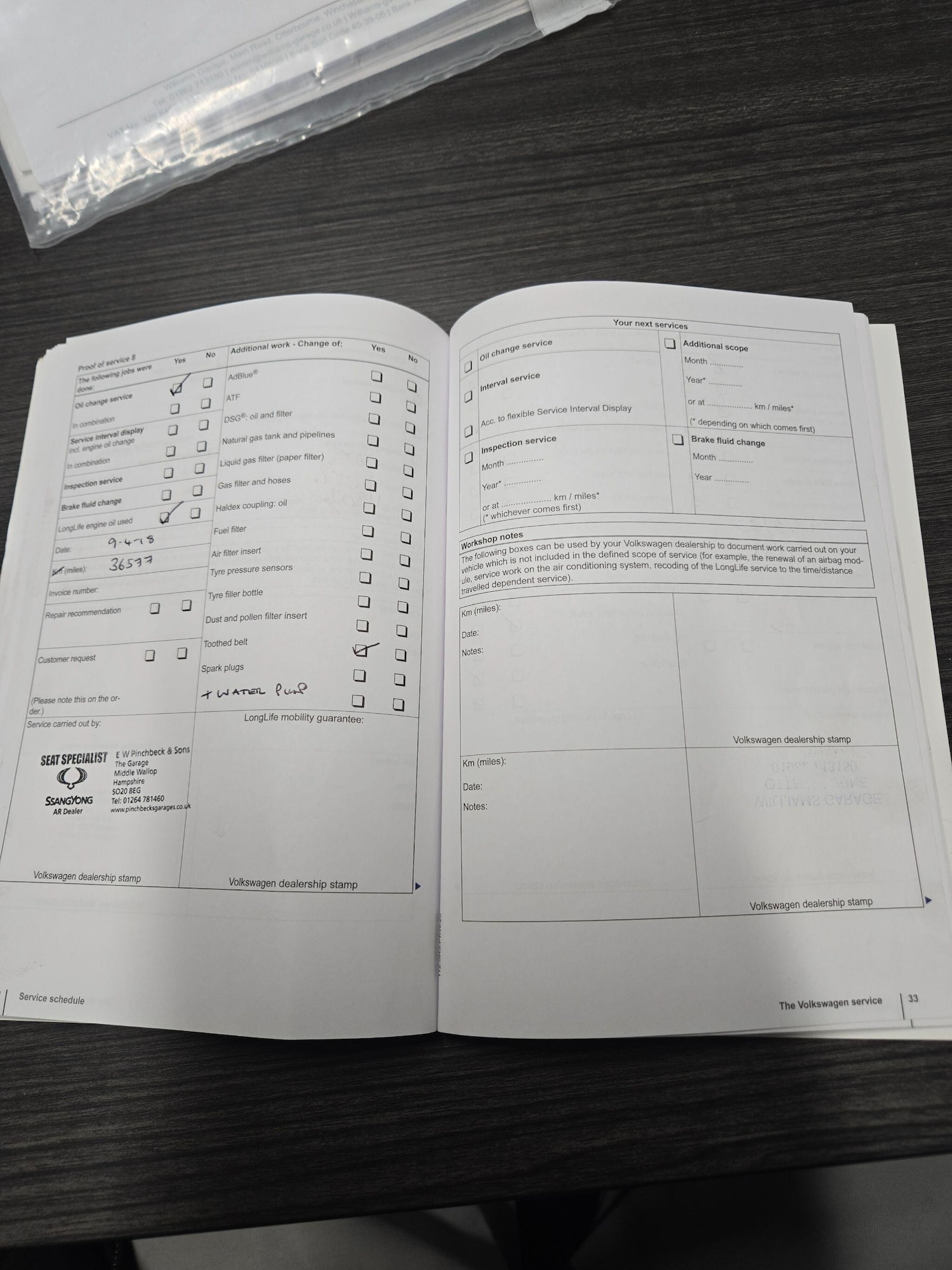 Used Volkswagen Polo 2011 for sale - 77143111: Photo 33