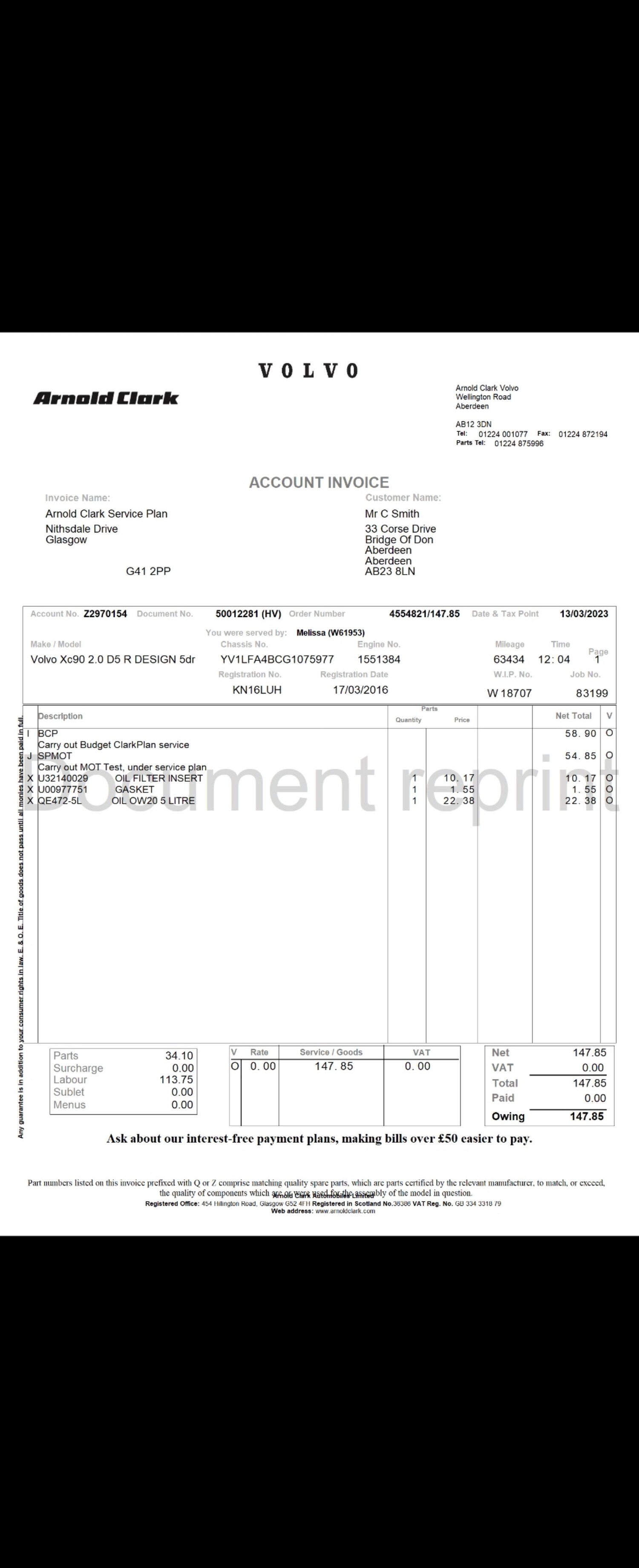 Used Volvo XC90 2016 for sale - 76953475: Photo 24