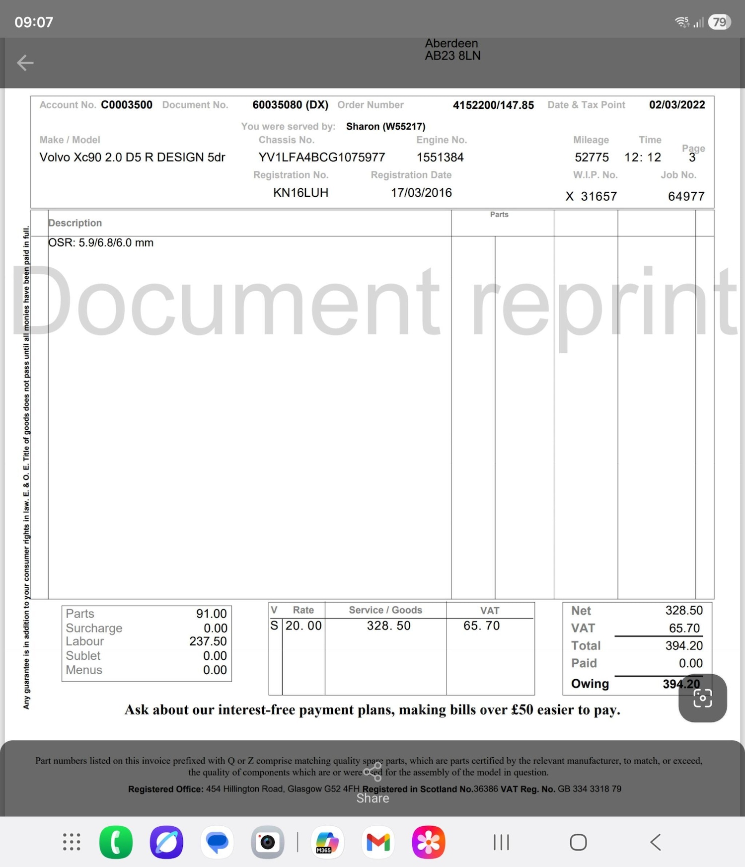 Used Volvo XC90 2016 for sale - 76953475: Photo 29