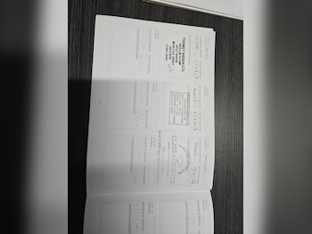 Used Nissan X-Trail 2017 for sale - 77215400: Photo