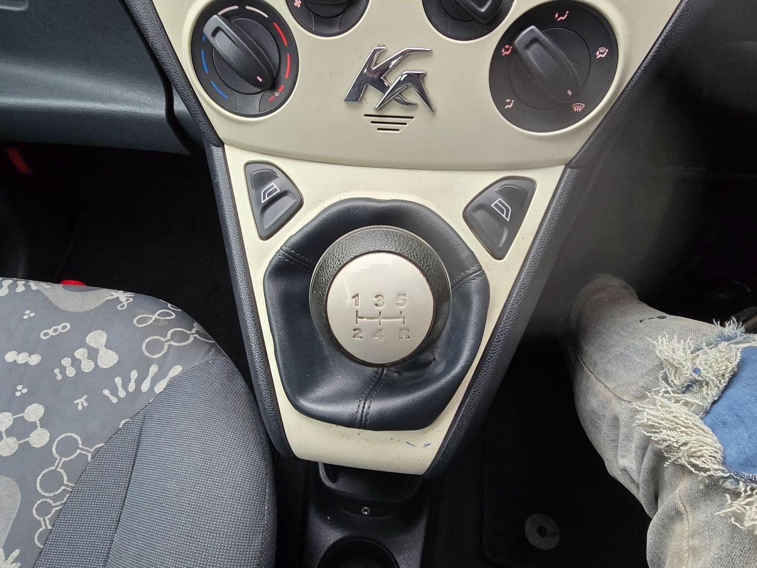 Used Ford Ka 2010 for sale - 78007031: Photo 13