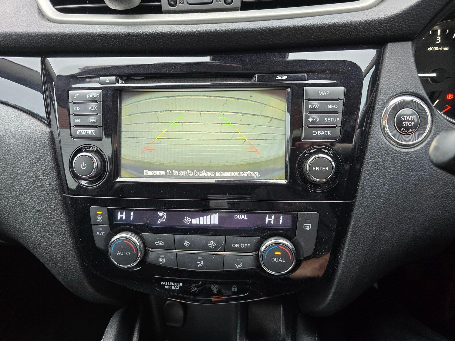 Used Nissan Qashqai for sale - 77724060: Photo 16