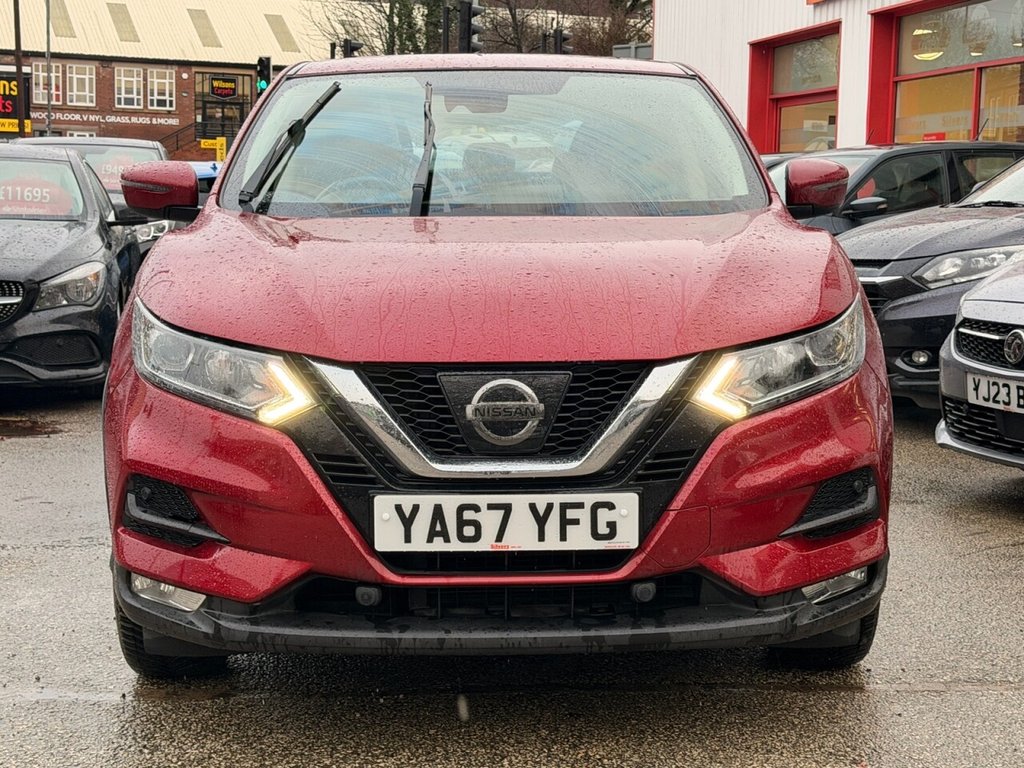 Used Nissan Qashqai 2017 for sale - 77534351: Photo 5