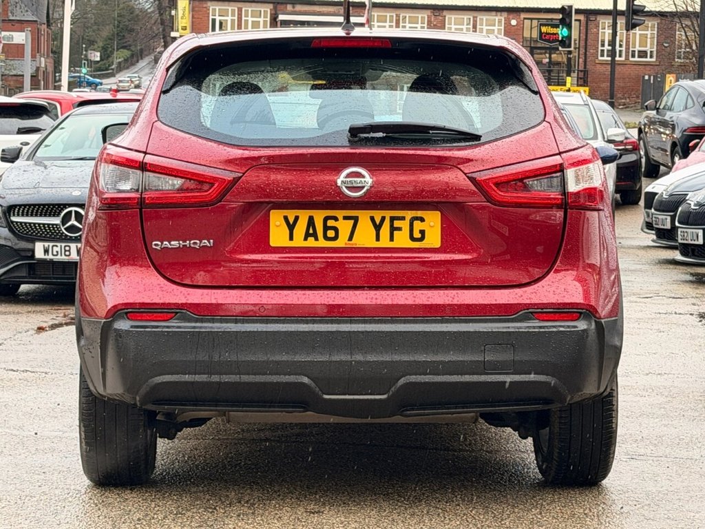 Used Nissan Qashqai 2017 for sale - 77534351: Photo 6