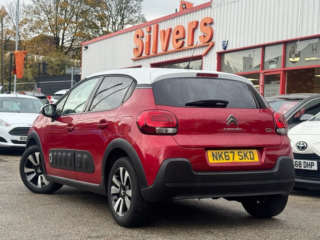 Used Citroen C3 2017 for sale - 76481832: Photo 2