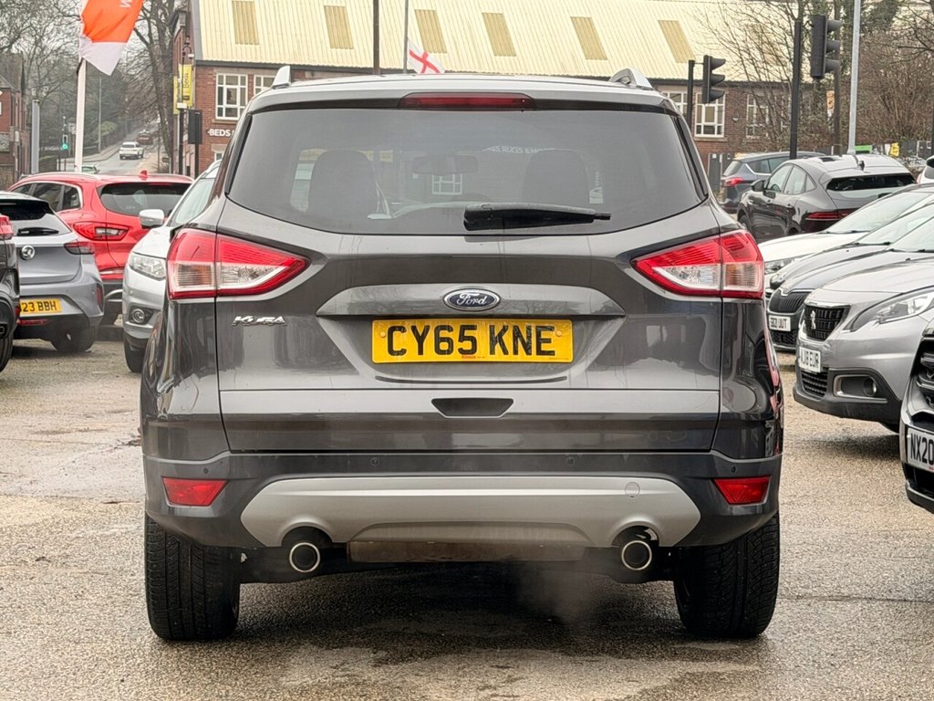 Used Ford Kuga 2015 for sale - 77672812: Photo 6