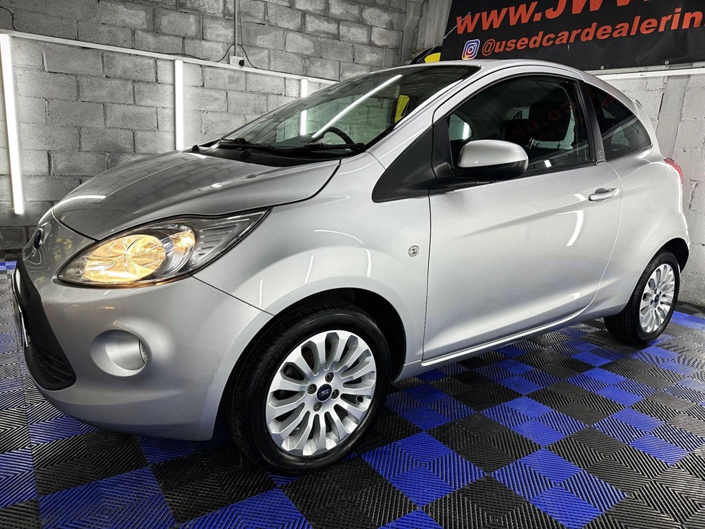 Used Ford Ka 2015 for sale - 77381241: Photo 39