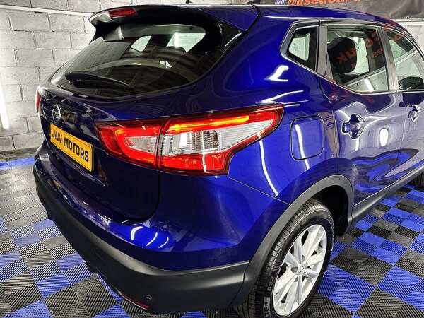 Used Nissan Qashqai 2017 for sale - 75627788: Photo 13