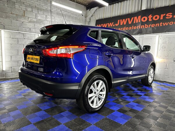 Used Nissan Qashqai 2017 for sale - 75627788: Photo 15