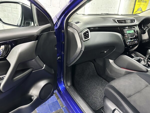 Used Nissan Qashqai 2017 for sale - 75627788: Photo 19