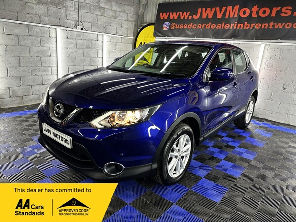 Used Nissan Qashqai 2017 for sale - 75627788: Photo 1