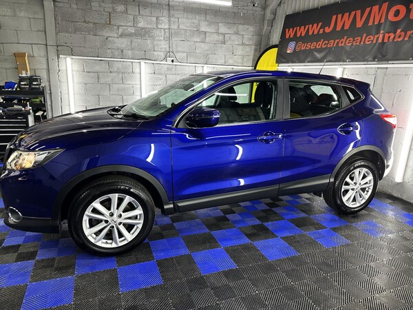 Used Nissan Qashqai 2017 for sale - 75627788: Photo 43