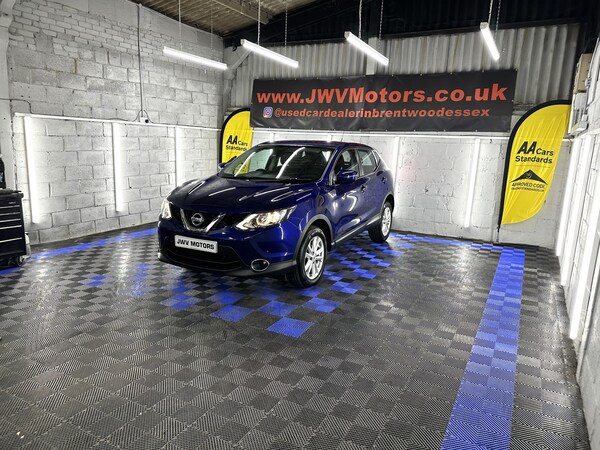 Used Nissan Qashqai 2017 for sale - 75627788: Photo 44