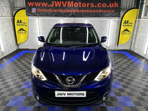 Used Nissan Qashqai 2017 for sale - 75627788: Photo 5