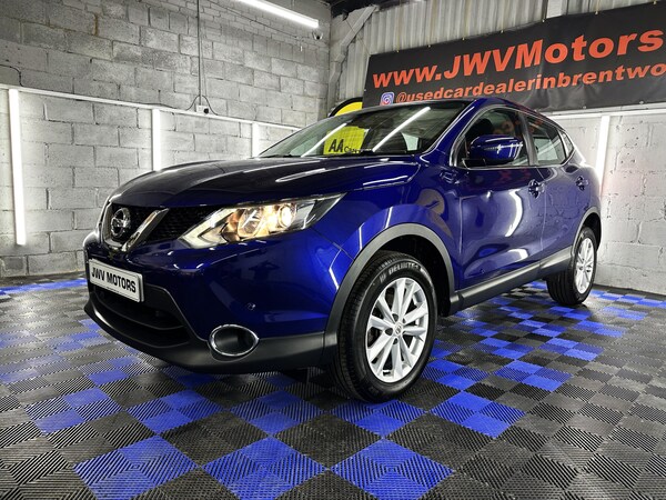 Used Nissan Qashqai 2017 for sale - 75627788: Photo 8