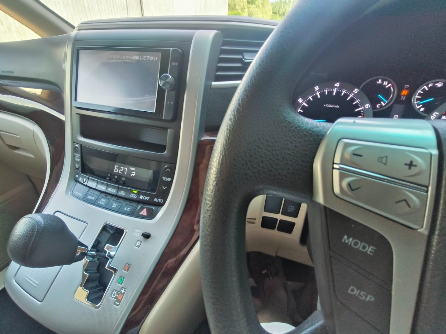 Used Toyota Alphard 2025 for sale - 76935375: Photo 25