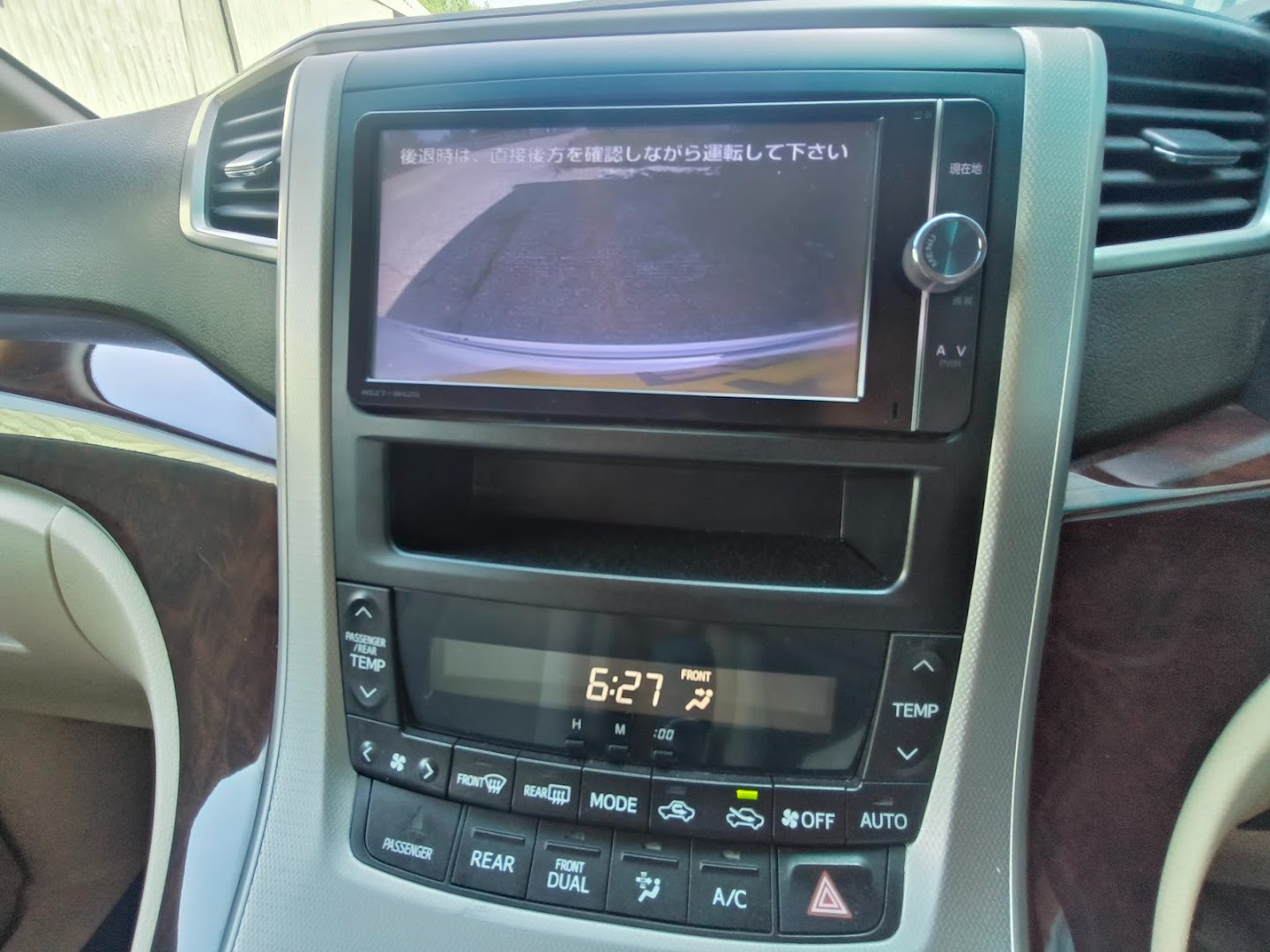 Used Toyota Alphard 2025 for sale - 76935375: Photo 26