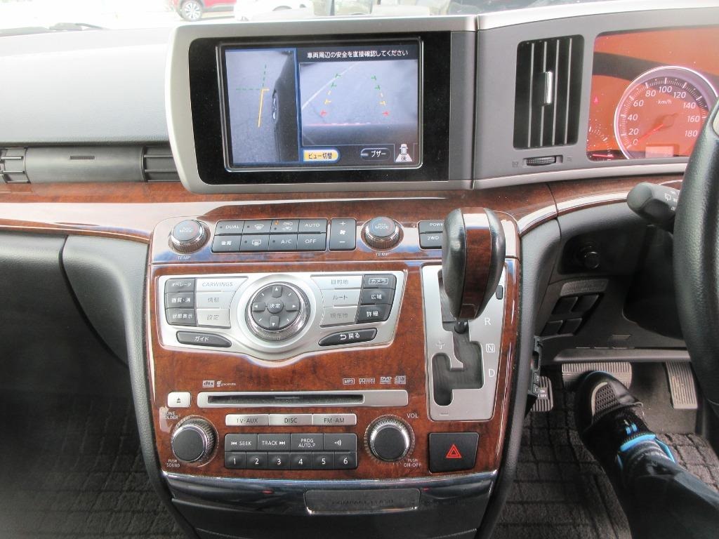 Used Nissan Elgrand for sale - 76986854: Photo 15