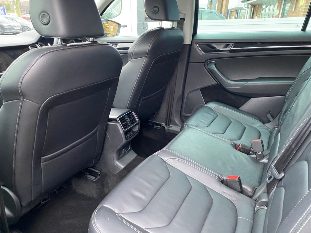 Used Skoda Kodiaq 2017 for sale - 77212659: Photo 16