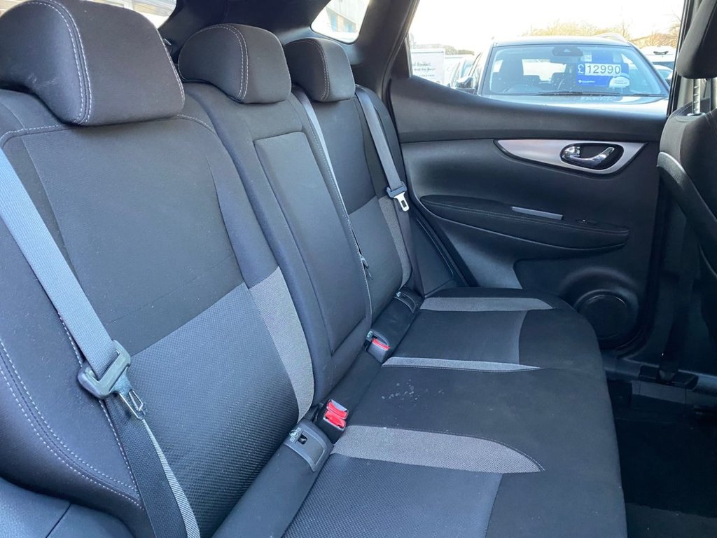 Used Nissan Qashqai 2017 for sale - 77755361: Photo 16