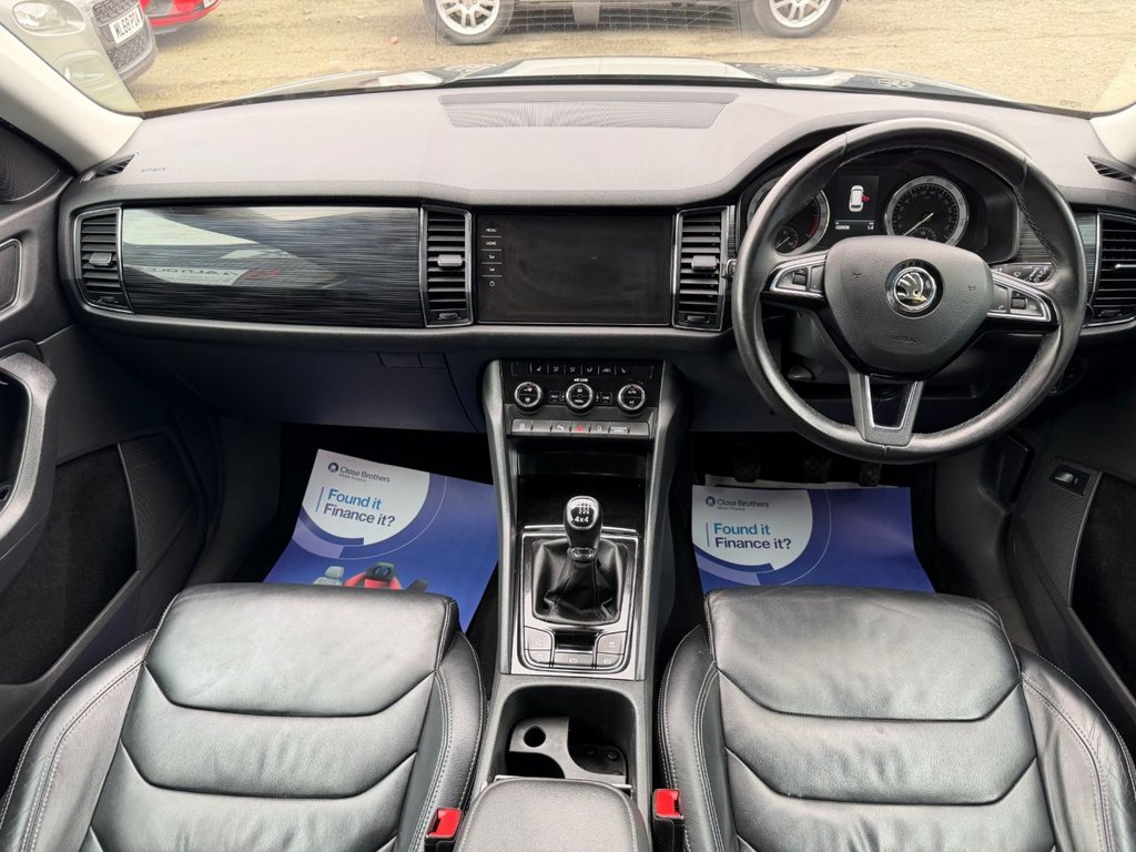 Used Skoda Kodiaq 2017 for sale - 77821097: Photo 16