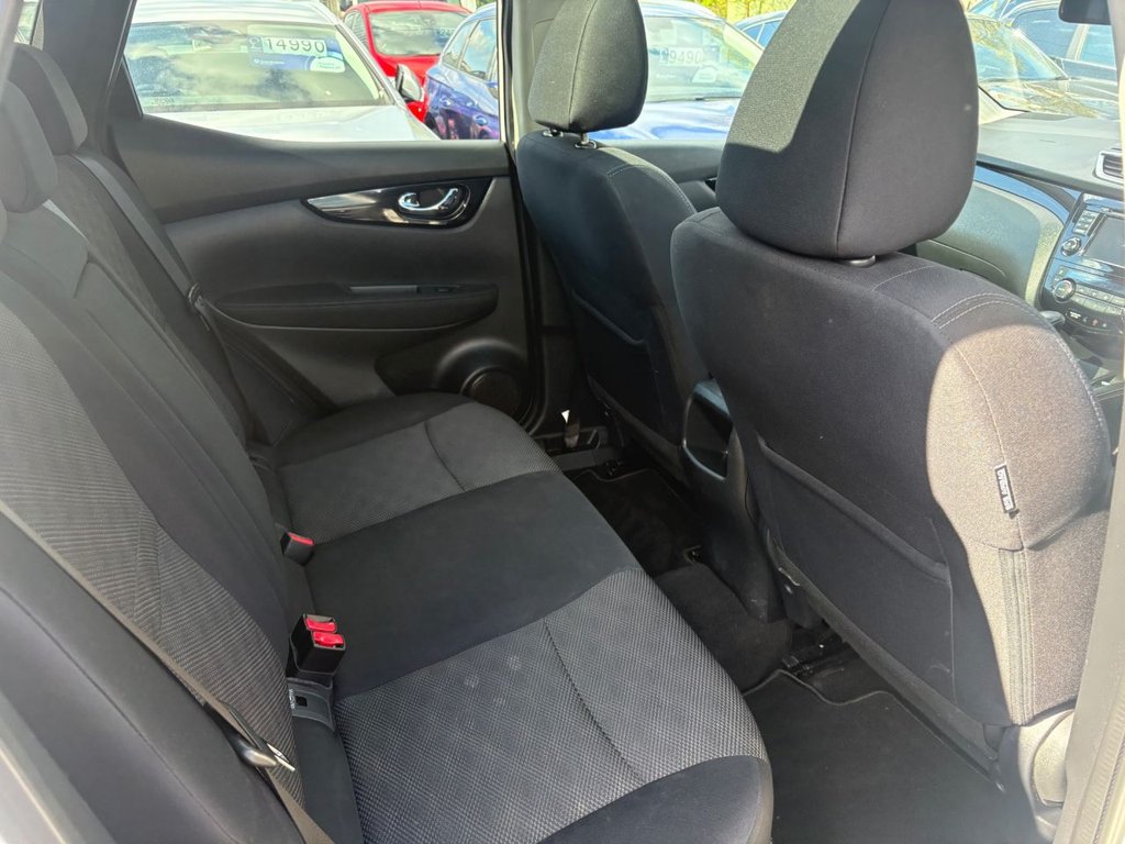 Used Nissan Qashqai 2016 for sale - 78111088: Photo 21