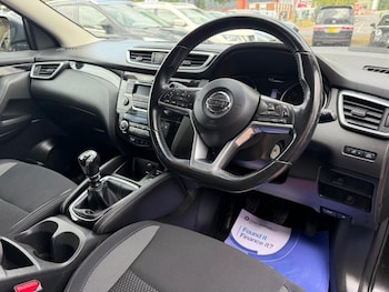 Used Nissan Qashqai 2017 for sale - 79462425: Photo