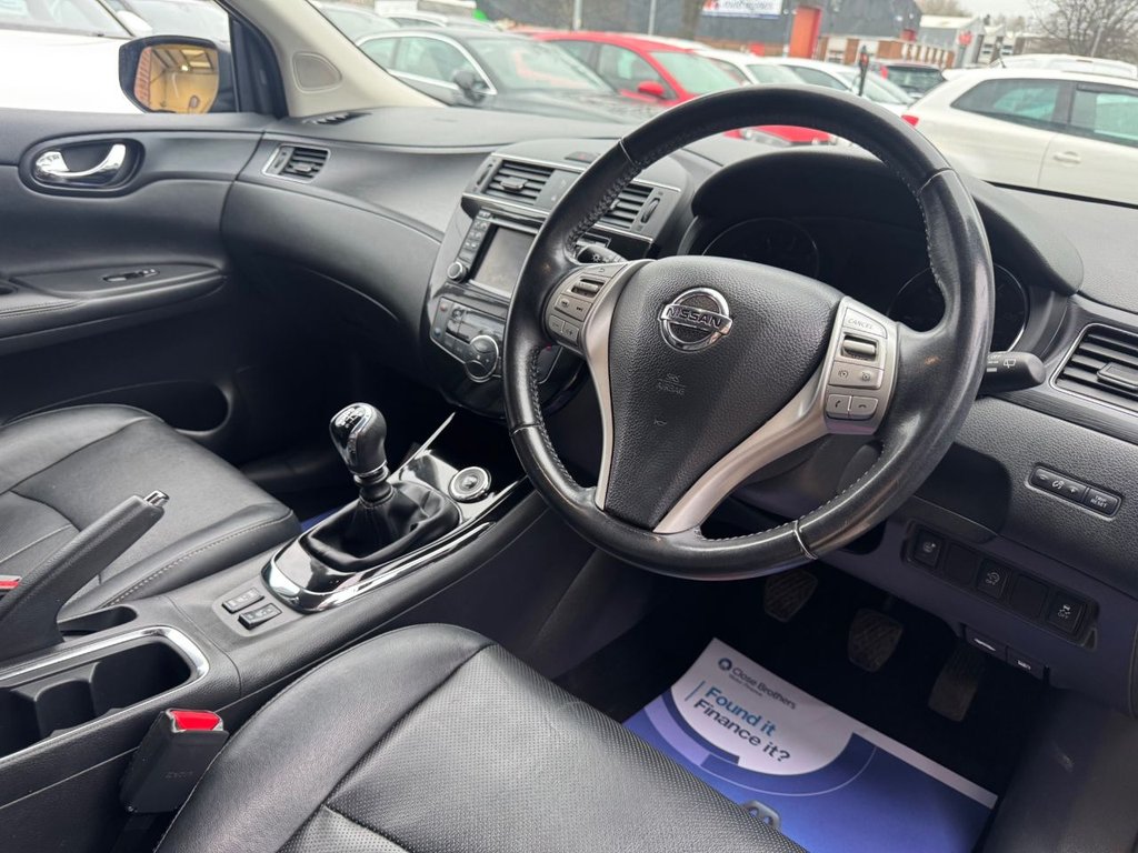 Used Nissan Pulsar 2017 for sale - 77038489: Photo 2