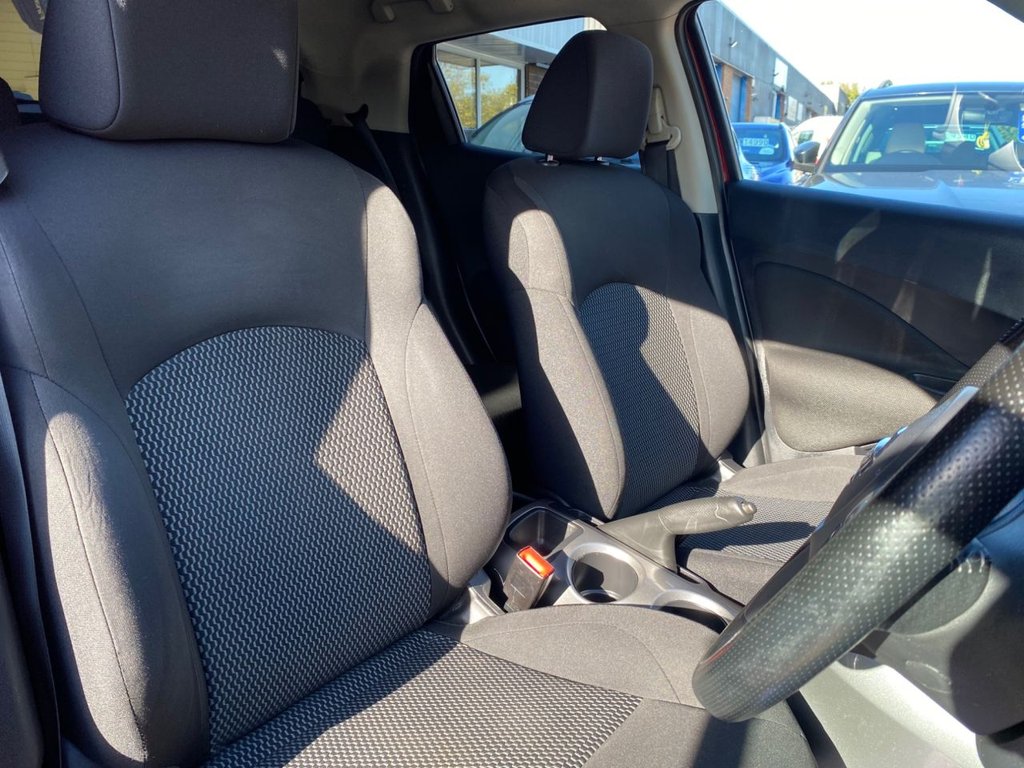 Used Nissan Juke 2017 for sale - 76604358: Photo 12